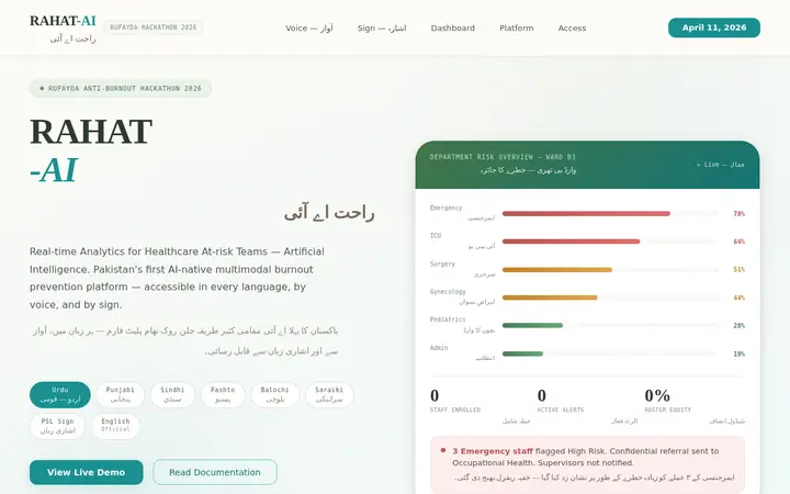 Screenshot of the RAHAT-AI interface